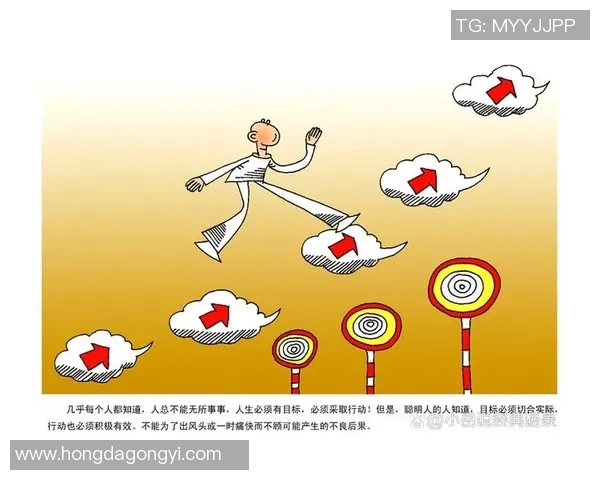 于德豪的奋斗历程与成功秘诀探讨：从平凡到卓越的启示与思考