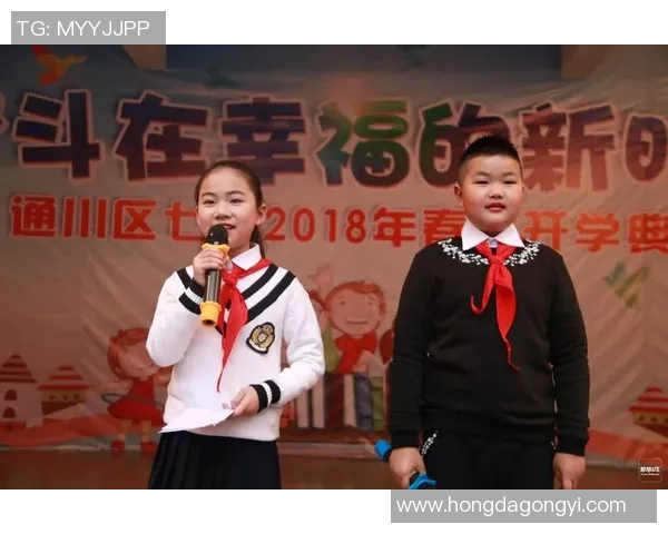 付豪:在新时代的浪潮中勇敢追梦的年轻力量与奋斗故事