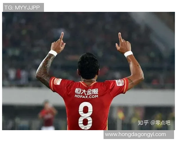 恒大与鹿岛精彩对决直播视频全程回顾与分析