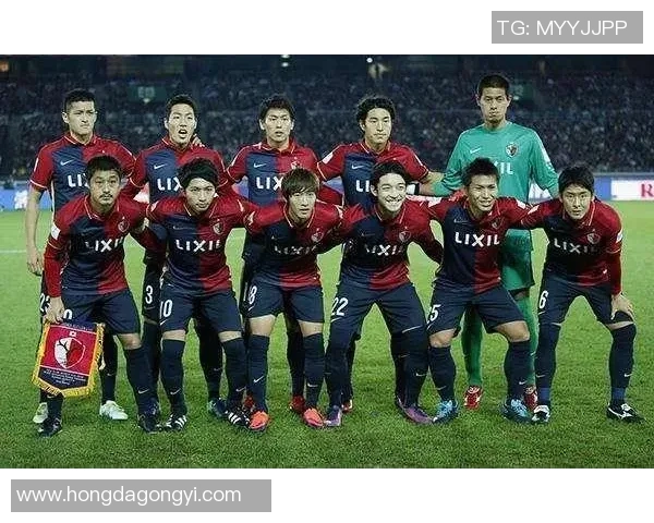 皇马与鹿岛鹿角对决阵容分析及战术解读