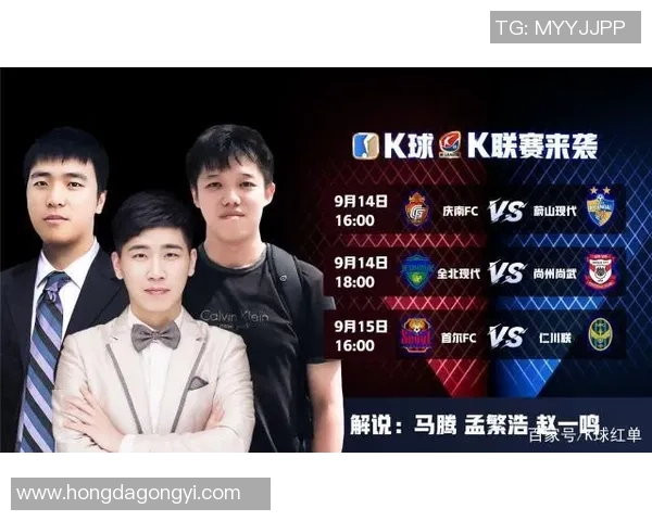 亚眠对阵里昂精彩直播全程回顾与赛后分析尽在360平台