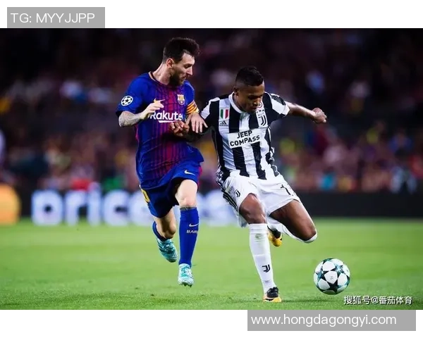 巴萨与尤文图斯的对决时间安排及赛事预告分析