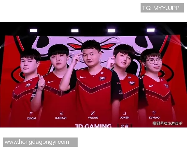 和平精英评论：深入分析JDG战队进攻策略的优缺点与未来改进方向