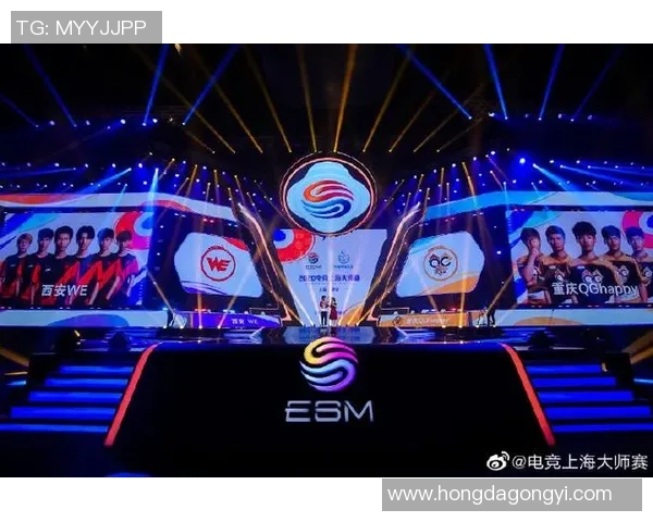 WE在大师赛中的速度表现分析与战术解读